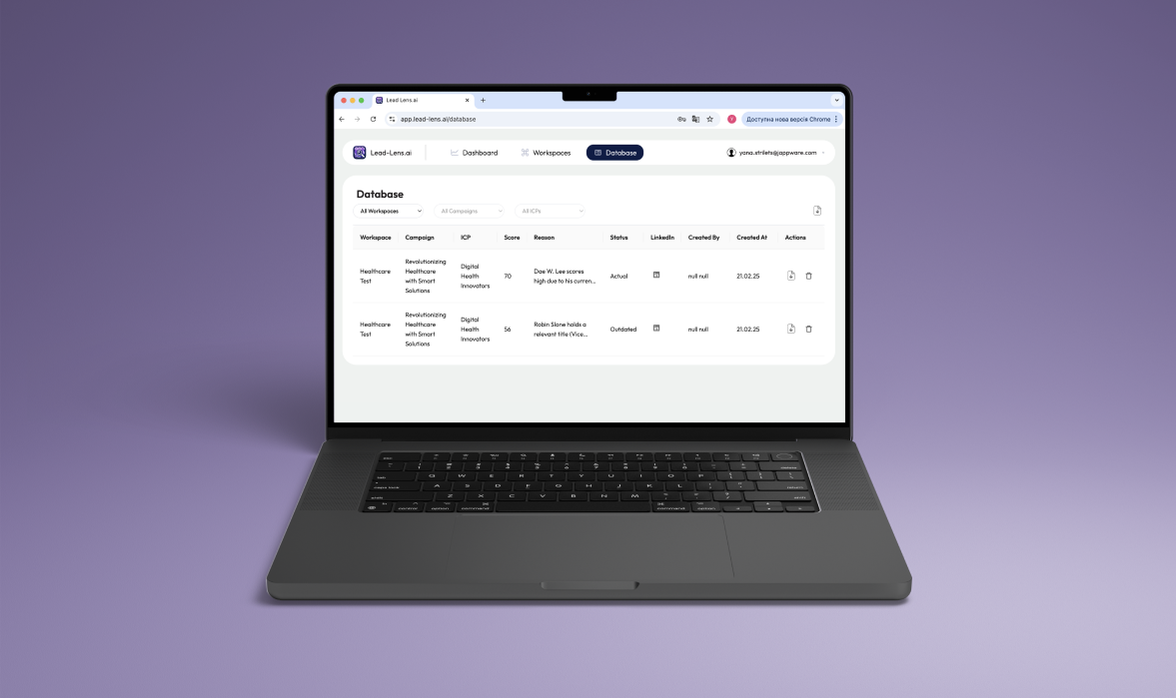 Lead Lens.ai: A Smart Approach to Lead Qualification